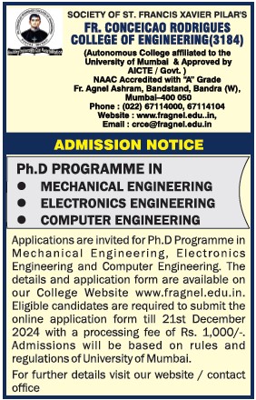 Admission Advertisement 2024-25 Image